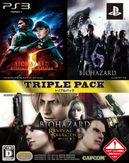 PS3 惡靈古堡 Triple Pack 日版