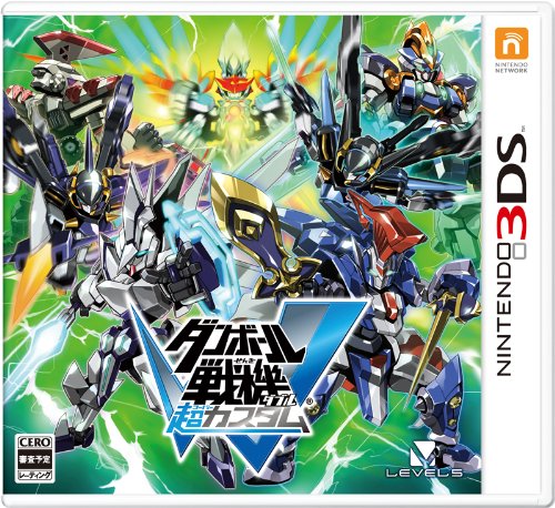 3DS ダンボール戦機　爆ブースト、超カスタム、WARS セット Amazon | ダンボール戦機 爆ブースト - 3DS | ゲームソフト
