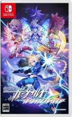 NS 蒼藍雷霆 GUNVOLT 三稜合極版 - 日