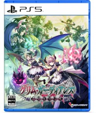 PS5 少女魔役 - 日