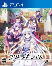 PS4 尤格德拉王國 - 日
