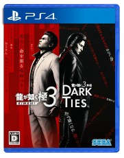 PS4 人中之龍 極 3 / 人中之龍 3 外傳 Dark Ties (繁中/簡中/英/日/韓文版) - 日