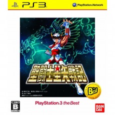 PS3 聖鬥士星矢戰記【Best】