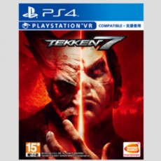 PS4 鐵拳 7 [Welcome Price !!] - 日