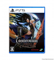 PS5 惡魔城統治者合輯 (英/日文版) - 日