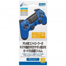 PS4 Dualshock4 無線控制器保護貼(CYBER) - 日版