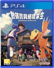 PS4 數碼暴龍 絕境求生 (繁體中文版) - 亞洲版