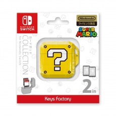 NS / 3DS 遊戲卡收納盒 (2枚) [超級瑪利歐 Type-C] (CCP-005-3) (Keys Factory) - 日