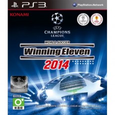 PS3 世界足球競賽 2014 - 亞洲版