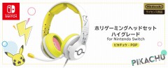 NS / Lite 進階版頭戴式遊戲耳機 POP [寶可夢系列] (NSW-264A) (Hori) - 日