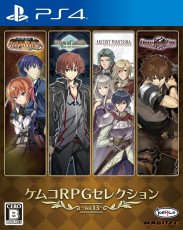 PS4 Kemco RPG遊戲精選 Vol. 13 - 日