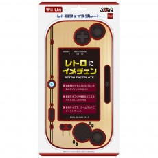 WiiU GamePad 保護盒(紅金色)