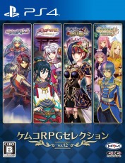 PS4 Kemco RPG遊戲精選 Vol. 12 - 日