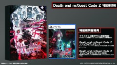PS5 死亡終局 輪迴試煉 Code Z【特別版】- 日