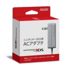 3DS 3DSLL專用充電座