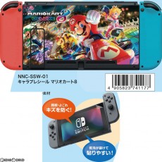 Nintendo Switch 主機保護貼組 (瑪利歐賽車8)(NNC-SSW-01)(Tenyo) - 日