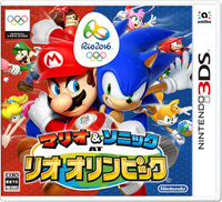 3DS 瑪利歐＆索尼克 AT 里約熱內盧奧運 - 日