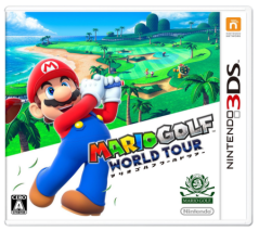 3DS 瑪利歐高爾夫 世界巡迴賽 日版