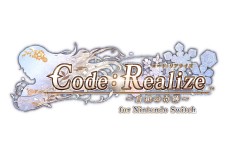 NS Code：Realize ～白銀的奇蹟～【限定版】- 日
