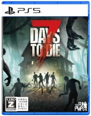 PS5 七日殺 - 日