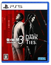 PS5 人中之龍 極 3 / 人中之龍 3 外傳 Dark Ties (繁中/簡中/英/日/韓文版) - 日