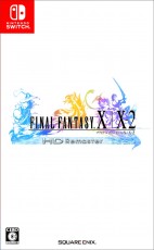 NS FINAL FANTASY X/X-2 HD Remaster - 日