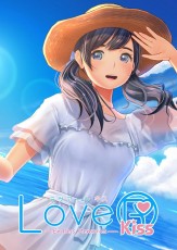NS LoveR Kiss 無盡回憶 - 日