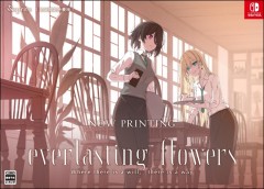 NS everlasting flowers【限定版】(繁中/簡中/英/日/韓文版) - 日