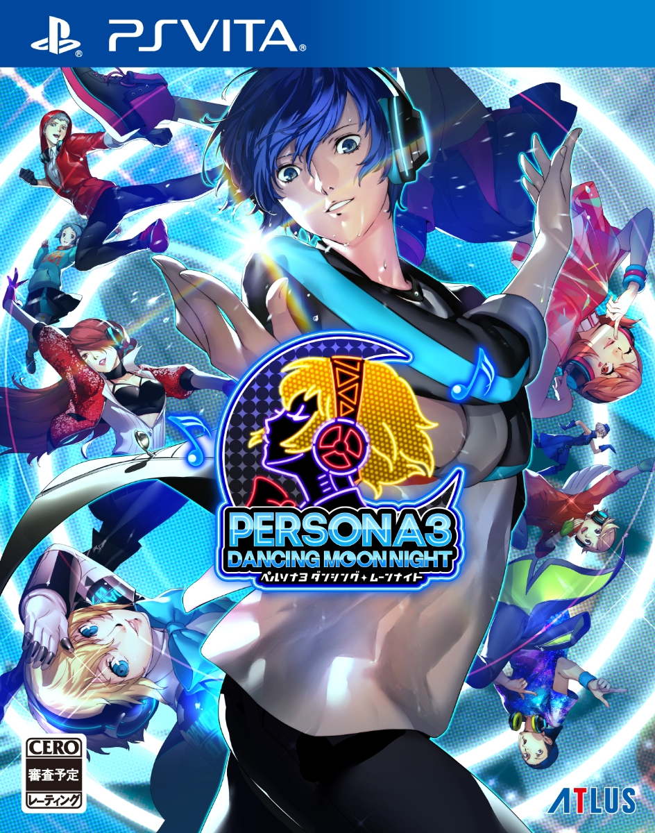 psv persona 3 dancing moon night jpn