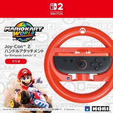 NS2 Joy-Con 2 方向盤握把 [瑪利歐賽車世界 瑪利歐](NSX-052)(Hori) - 亞洲版