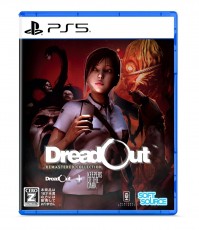 PS5 小鎮驚魂 Remastered 合輯 (繁中/簡中/英/日文版) - 日