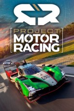 PS5 Project Motor Racing - 日