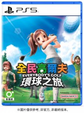 PS5 全民高爾夫 環球之旅 (繁/簡體中文版) - 亞洲版