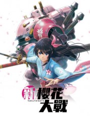 PS4 新櫻花大戰 (繁體中文版) - 亞洲版