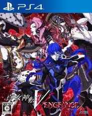 PS4 真・女神轉生V Vengeance (繁中/簡中/韓文版) - 亞洲版