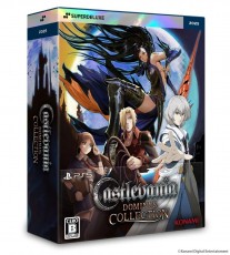 PS5 惡魔城統治者合輯【豪華版】(英/日文版) - 日