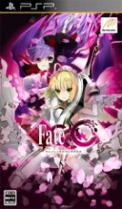 PSP Fate / EXTRA CCC