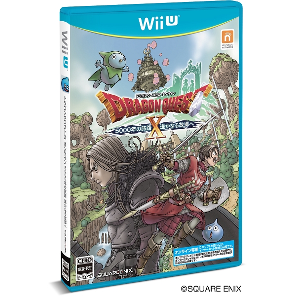 wii ドラゴンクエストX いにしえの竜の伝承 オンライン - メルカリ
