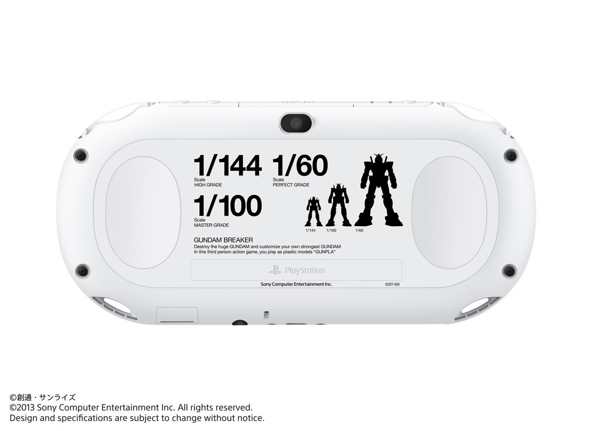 PS Vita 2000主機(Wi-Fi機種)(高達破壞者限定版) - 日- GSE - Game 