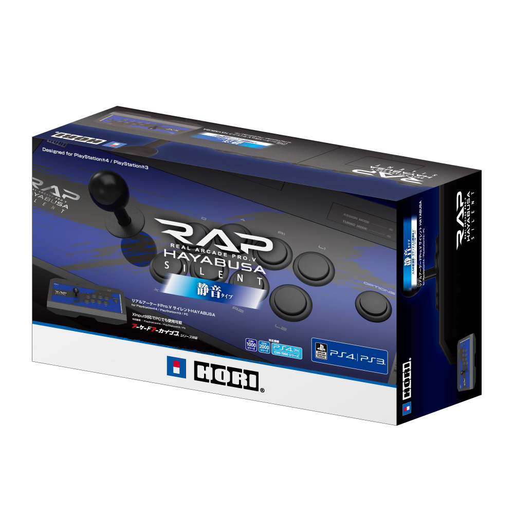 PS4/PC Hori Real Arcade Pro.V Silent Hayabusa (Blue)(PS4-090