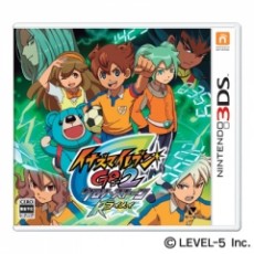 3DS Inazuma Eleven Go Galaxy SuperNova JPN - GSE - Game Source