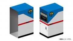 NS ACA NeoGeo 精選集 Vol.10 - 日