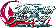 PSV Silverio Vendetta - Verse of Orpeus - [限定版] - 日