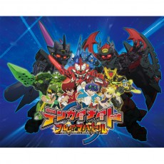 3DS Tenkai Knights -展開騎士- 英勇對戰 日版