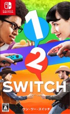 NS 1-2-Switch - 日