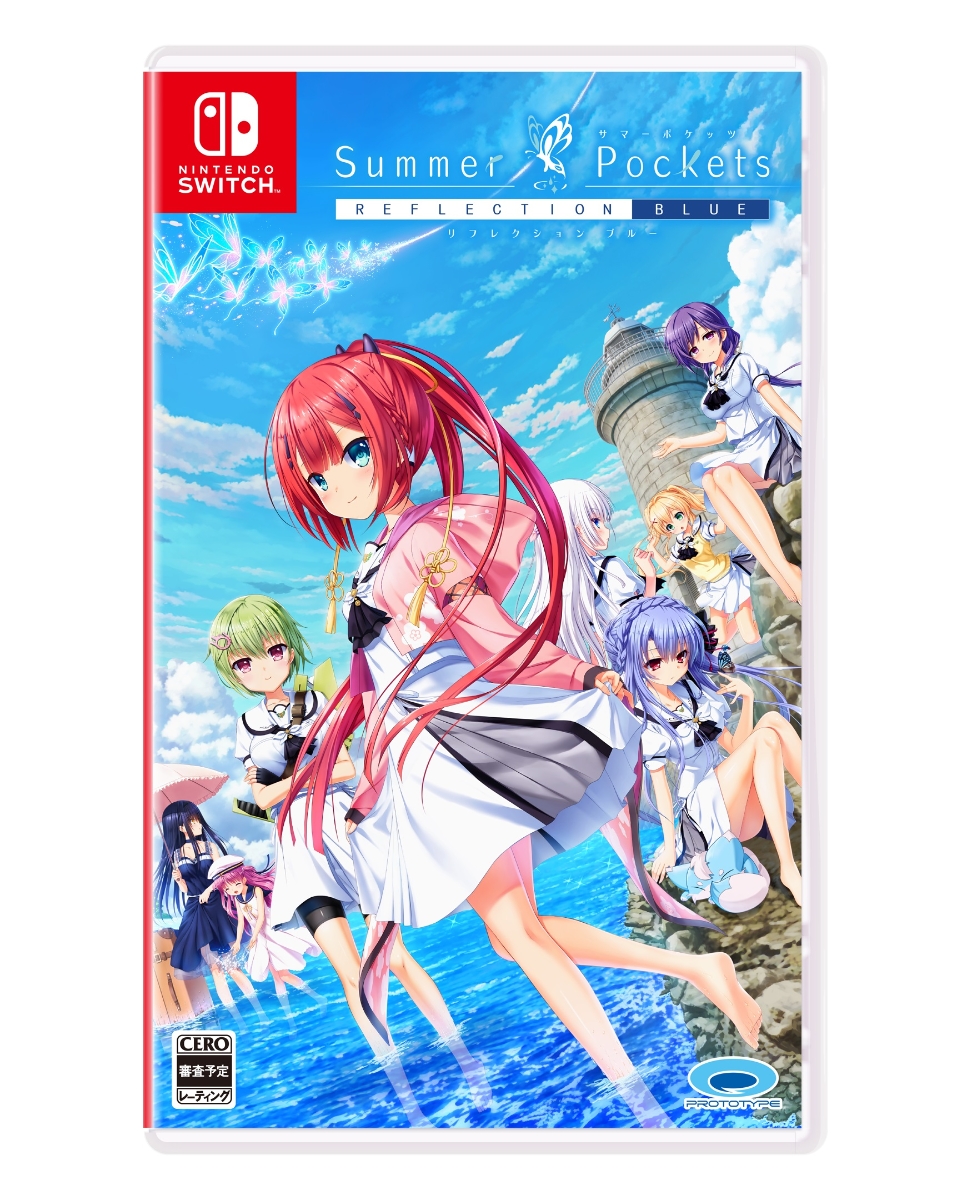 NS Summer Pockets REFLECTION BLUE - JPN - GSE - Game Source 