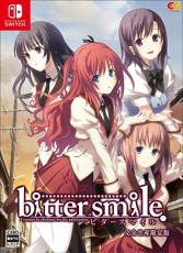 NS bitter smile.【限定版】- 日