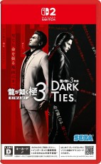 NS2 人中之龍 極 3 / 人中之龍 3 外傳 Dark Ties (鑰匙卡版)(繁中/簡中/英/日/韓文版) - 日