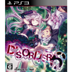 PS3 DISORDER6