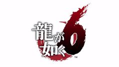 PS4 人中之龍 6 生命詩篇 - 日